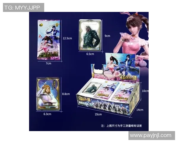 传奇足球卡片收藏盛宴 探寻球星背后的历史与荣耀 传奇足球卡片收藏盛宴 探寻球星背后的历史与荣耀