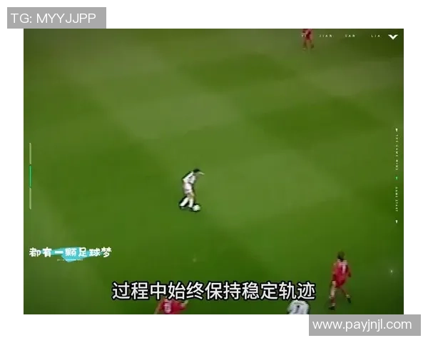 足球球星颠小球技巧大揭秘挑战极限速度与精准的完美结合 足球球星颠小球技巧大揭秘挑战极限速度与精准的完美结合