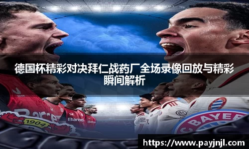 尊龙凯时人生就是搏
