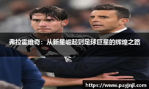 尊龙凯时人生就是搏