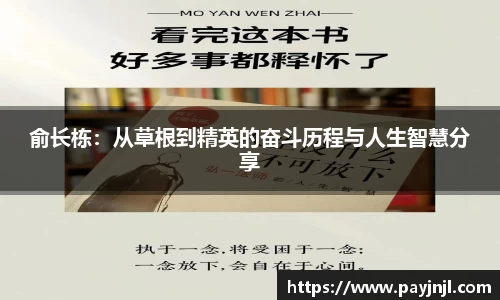 尊龙凯时