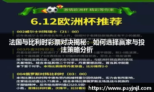 尊龙凯时人生就是搏