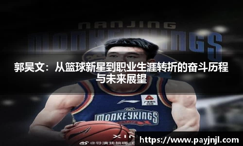 z6com尊龙凯时