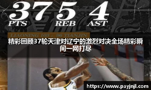 z6尊龙凯时