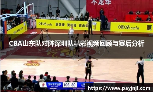 尊龙凯时人生就是搏