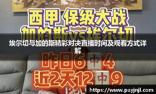 z6尊龙凯时
