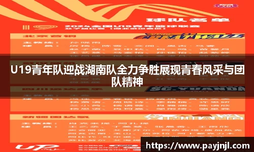 z6尊龙凯时