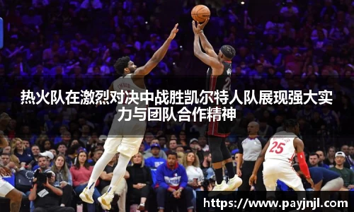 z6com尊龙凯时
