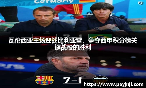 尊龙凯时