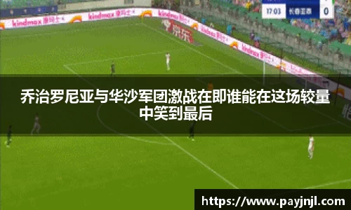 尊龙凯时