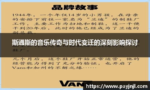 尊龙凯时