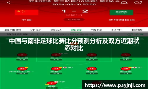 尊龙凯时人生就是搏