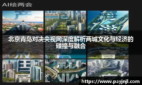 z6com尊龙凯时