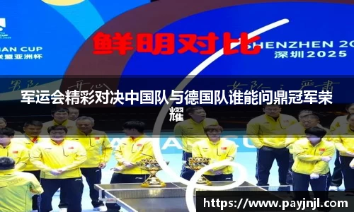z6com尊龙凯时