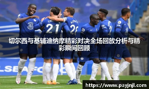 尊龙凯时人生就是搏
