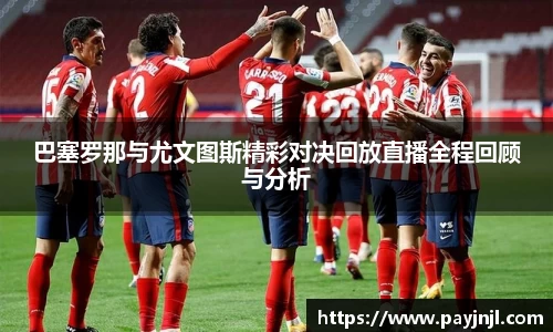 尊龙凯时人生就是搏