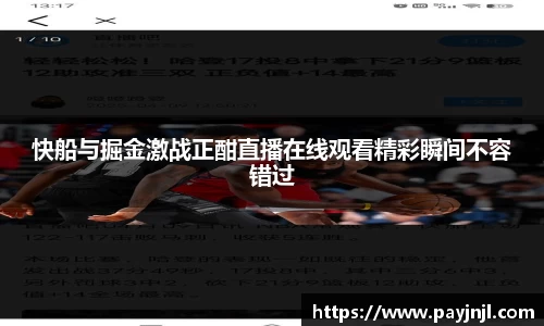 z6com尊龙凯时