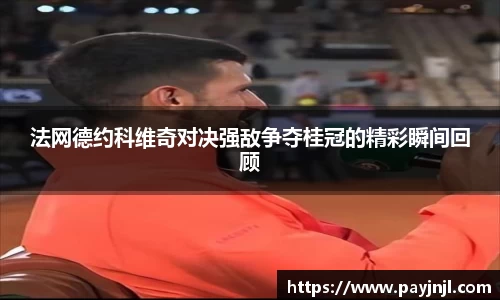 z6com尊龙凯时