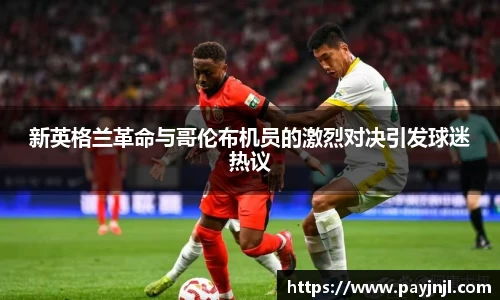 尊龙凯时