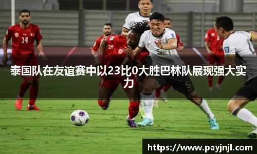 尊龙凯时