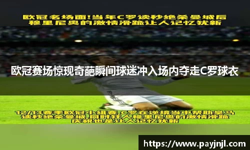 z6尊龙凯时