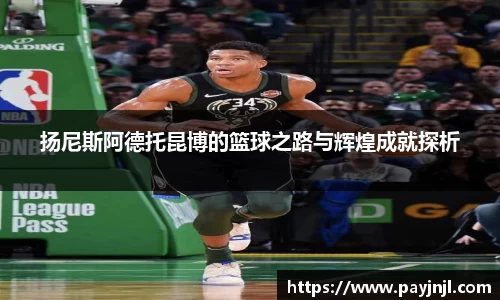 尊龙凯时