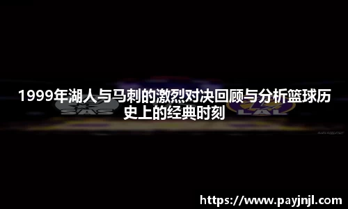 尊龙凯时人生就是搏