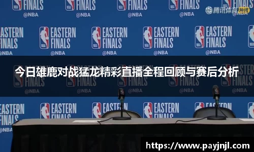 z6尊龙凯时