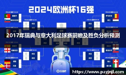 尊龙凯时