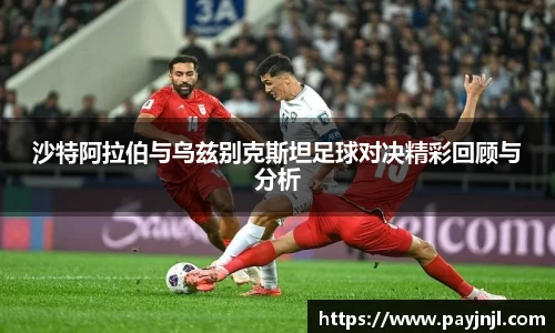尊龙凯时