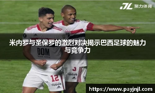 尊龙凯时