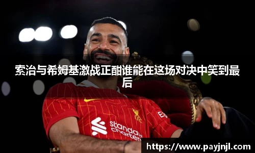 尊龙凯时