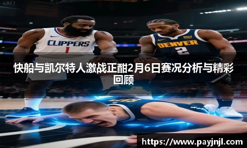 尊龙凯时人生就是搏
