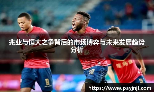 尊龙凯时人生就是搏