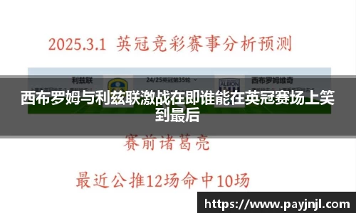 尊龙凯时人生就是搏