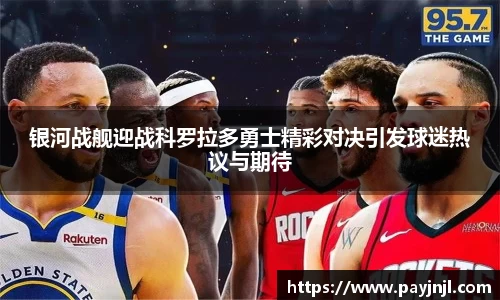 z6com尊龙凯时