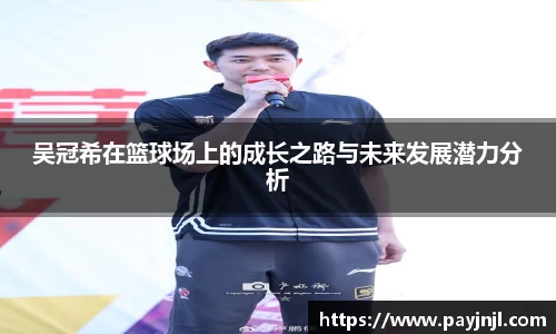 尊龙凯时人生就是搏