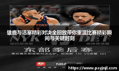 z6尊龙凯时