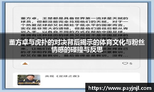 z6com尊龙凯时