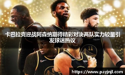 尊龙凯时人生就是搏
