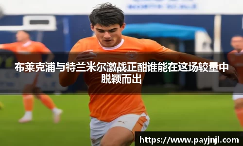 z6com尊龙凯时