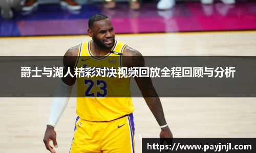 尊龙凯时