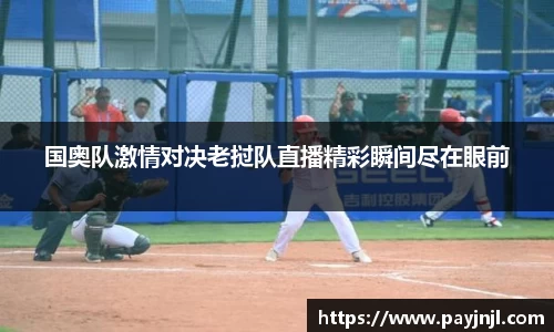 z6尊龙凯时