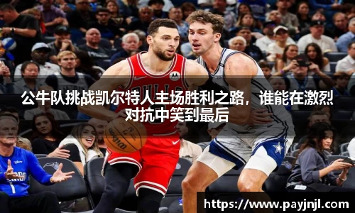 z6尊龙凯时